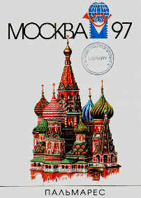 Moscow 97