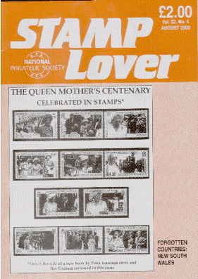 August 2000